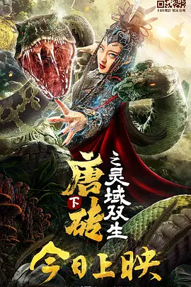 国产伊人精品